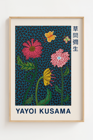 Flowers Boxed plakat af Yayoi Kusama. En farverig og ikonisk kunstplakat med blomster og prikker – perfekt til moderne indretning.

